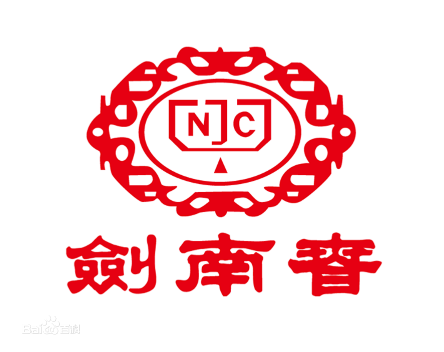 劍南春logo設(shè)計(jì)