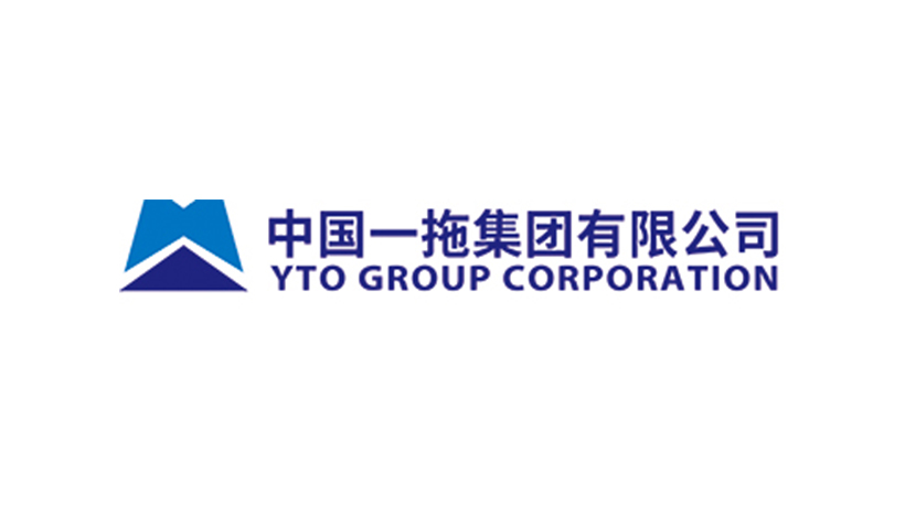 中國一拖商標-機械企業(yè)品牌vi及l(fā)ogo設計