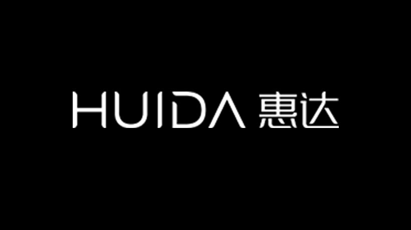 惠達(dá)商標(biāo)-建材企業(yè)品牌vi及l(fā)ogo設(shè)計(jì)