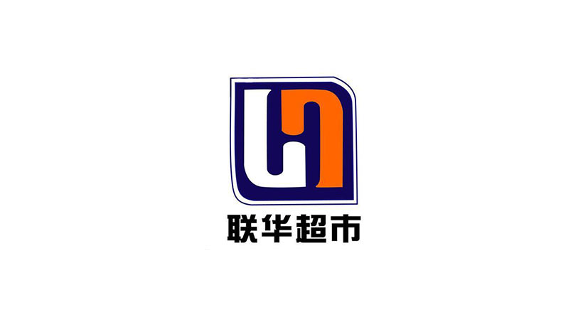 聯(lián)華超市商標(biāo)-零售企業(yè)品牌vi及l(fā)ogo設(shè)計