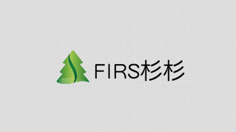 杉杉投資商標-紡織服裝企業(yè)品牌vi及l(fā)ogo設計