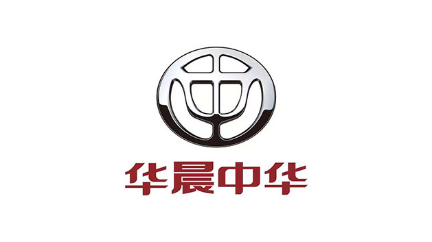 華晨汽車集團汽車品牌logo設計