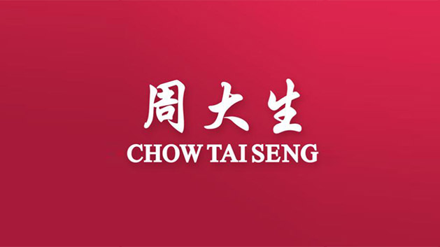 周大生珠寶品牌logo設計