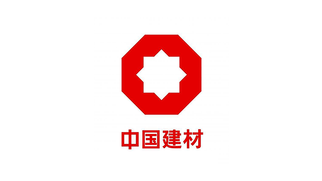 中國建材標(biāo)識