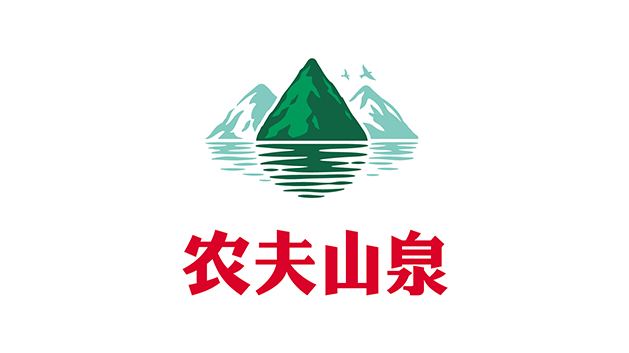 農(nóng)夫山泉品牌VI及l(fā)ogo設(shè)計