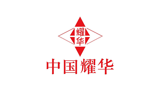 中國耀華玻璃集團(tuán)品牌VI及l(fā)ogo設(shè)計(jì)