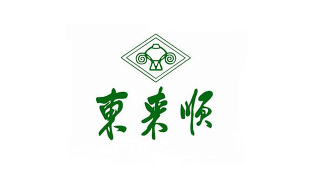 東來順集團品牌VI及l(fā)ogo設(shè)計