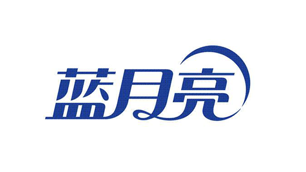 藍(lán)月亮品牌VI及l(fā)ogo設(shè)計(jì)