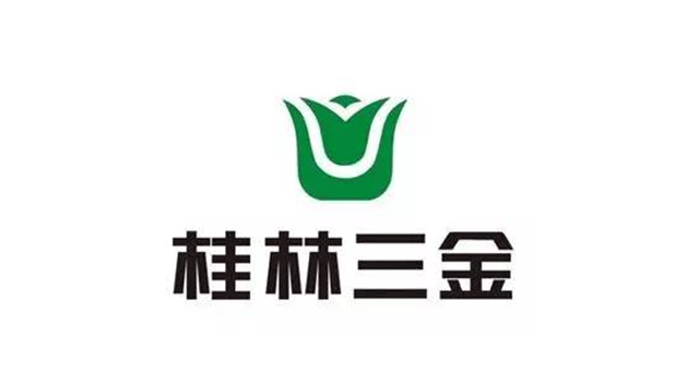 桂林三金藥業(yè)公司logo