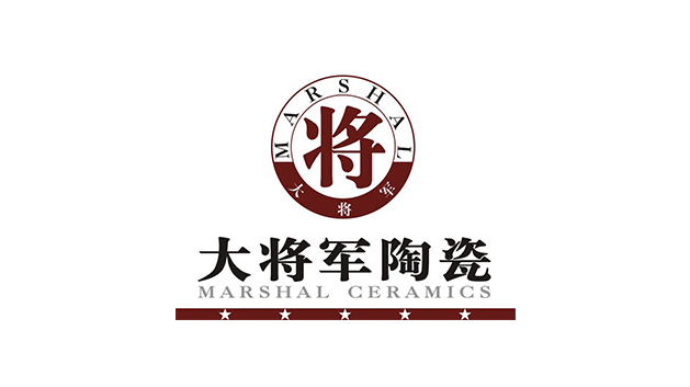 大將軍陶瓷logo設(shè)計(jì)及品牌VI