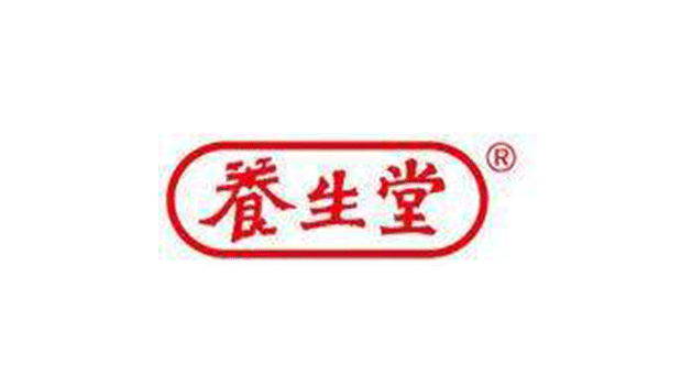 養(yǎng)生堂藥業(yè)logo設計及品牌VI