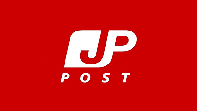 Japan Post日本郵政局品牌標(biāo)識設(shè)計(jì)